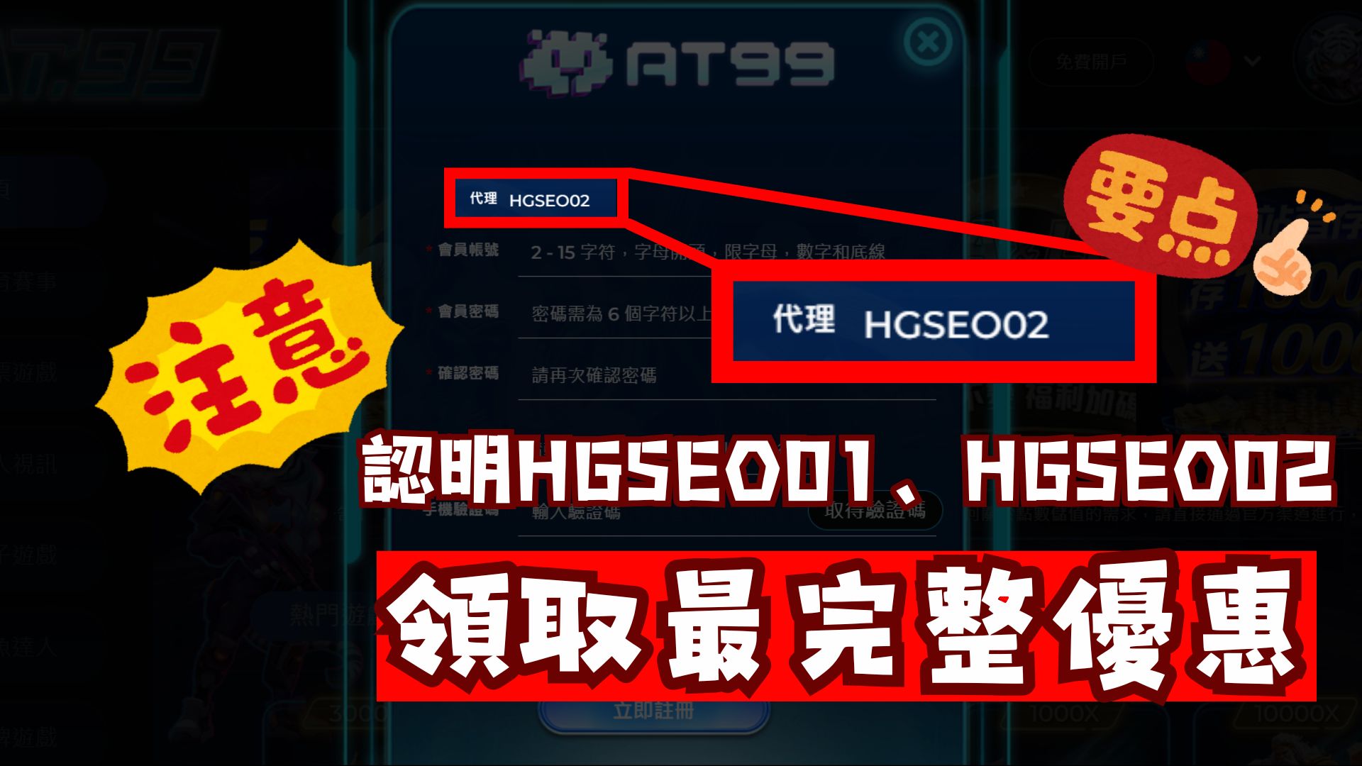 中超第,轮大连人对,阵上海海港,2026世界杯投注买球,世界杯投注,足球投注,体育博彩,世界杯下注,世界杯买球,世界杯博彩推荐