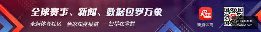 德罗西执掌,罗马教鞭,月合同到期,2026世界杯投注买球,世界杯投注,足球投注,体育博彩,世界杯下注,世界杯买球,世界杯博彩推荐