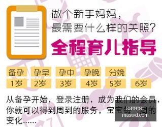 独家,暑假漫游攻,略大放送,开云官网网页版,开云官网网页版平台,开云官网网页版官网,开云官网网页版app