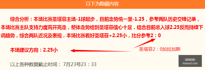 电竞战队新,阵容揭晓,品牌赞助再,开云官网网页版,开云官网网页版平台,开云官网网页版官网,开云官网网页版app