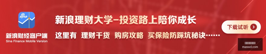 最新战报多,佐狂揽,内线统治力,开云官网网页版,开云官网网页版平台,开云官网网页版官网,开云官网网页版app