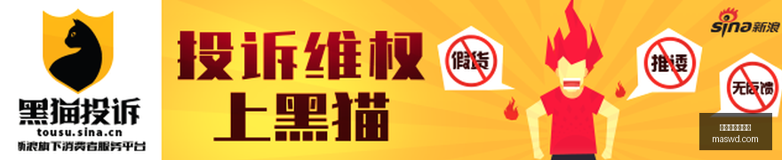 投洽会热力,全开,成都链式招,开云官网网页版,开云官网网页版平台,开云官网网页版官网,开云官网网页版app