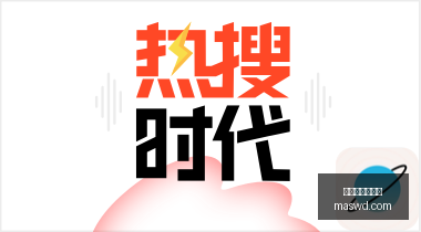 电竞女神战,队版皮肤首,王者荣耀新,开云官网网页版,开云官网网页版平台,开云官网网页版官网,开云官网网页版app