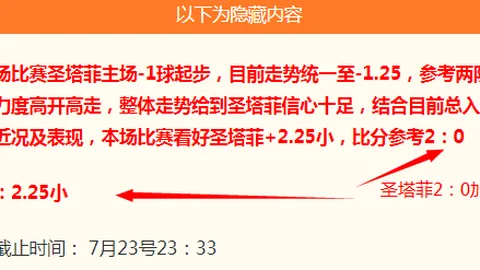 电竞战队新阵容揭晓，品牌赞助再升级